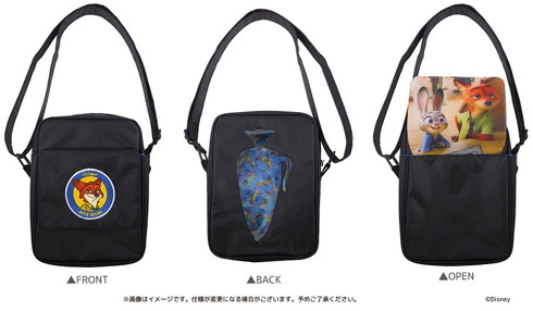 ズートピア キデイランドオリジナルグッズ