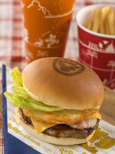 Jolly Winter Holiday