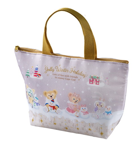 Jolly Winter Holiday