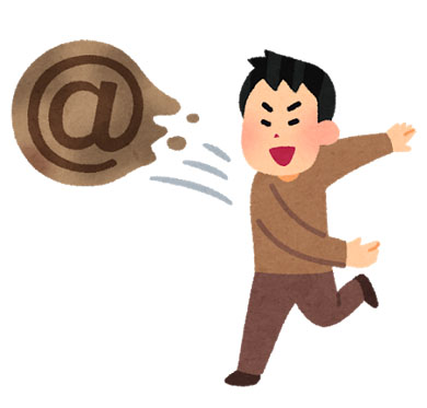 Twitter RT禁止
