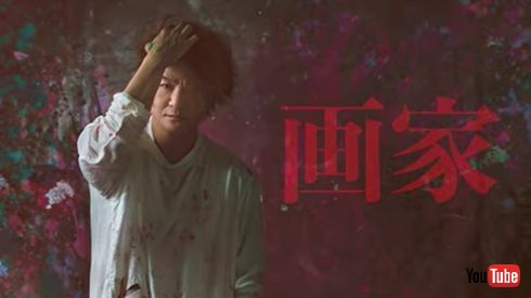 やきうどんさん殺人事件03