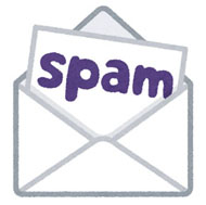 スパム