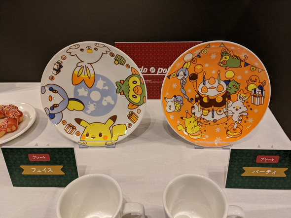 ミスドポケモンコラボ