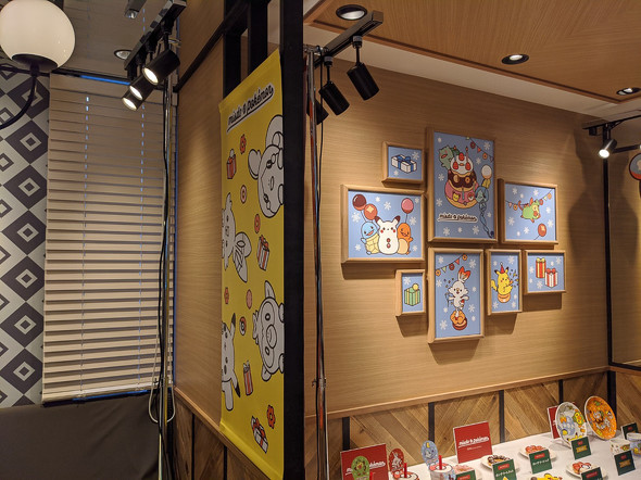 ミスドポケモンコラボ