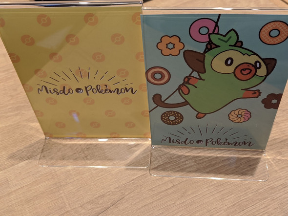 ミスドポケモンコラボ