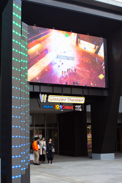 PEANUTS Cafe スヌーピーミュージアム