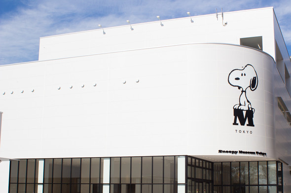 PEANUTS Cafe スヌーピーミュージアム
