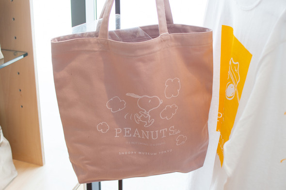 PEANUTS Cafe スヌーピーミュージアム