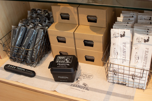 PEANUTS Cafe スヌーピーミュージアム