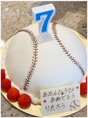 東尾理子 理汰郎 東尾修 誕生日 すみれ 石田純一 ブログ 山川穂高