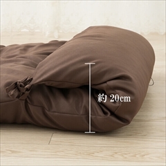 男のゴロ寝クッション