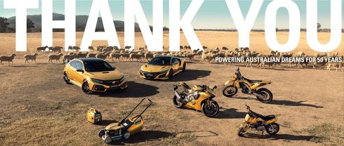 赤いクルマは昔違法だった