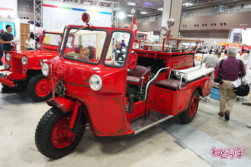 赤いクルマは昔違法だった