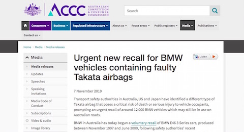 BMW リコール タカタ エアバッグ