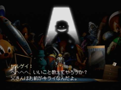 プラネットライカ