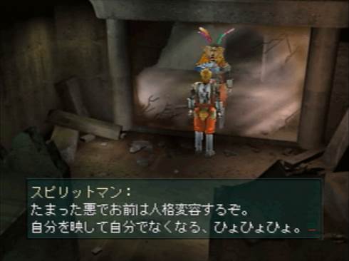 プラネットライカ