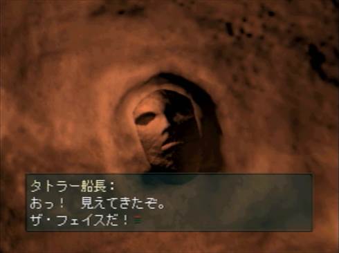 プラネットライカ