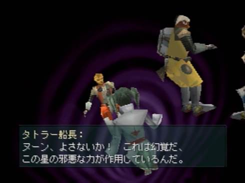 プラネットライカ