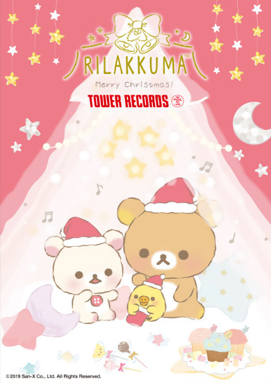 「WINTER SALE」＆「クリスマス・キャンペーン」