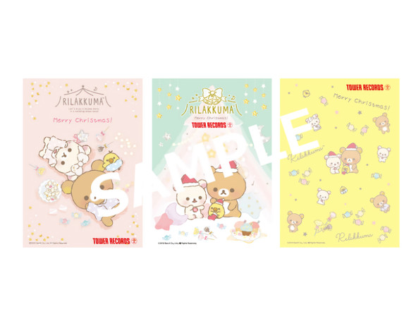 「WINTER SALE」＆「クリスマス・キャンペーン」