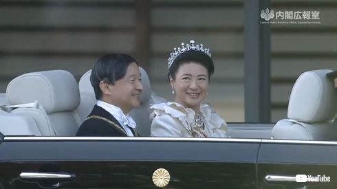 天皇陛下 皇后さま 祝賀御列