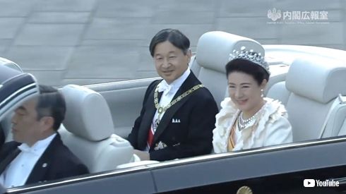 天皇陛下 皇后さま 祝賀御列