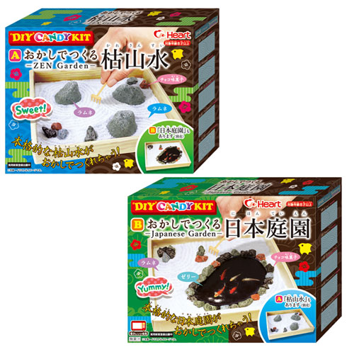お菓子 おかしでつくる枯山水 日本庭園 DIY CANDY KIT ミニチュア 食べる