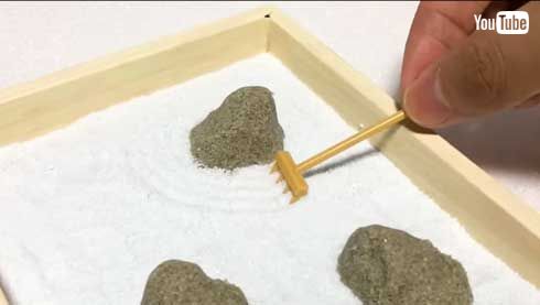 お菓子 おかしでつくる枯山水 日本庭園 DIY CANDY KIT ミニチュア 食べる