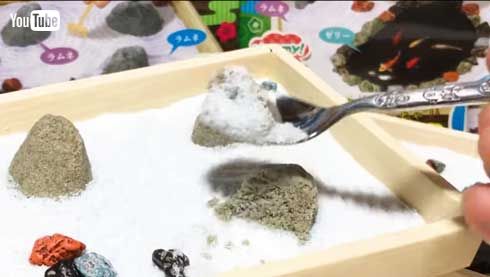 お菓子 おかしでつくる枯山水 日本庭園 DIY CANDY KIT ミニチュア 食べる