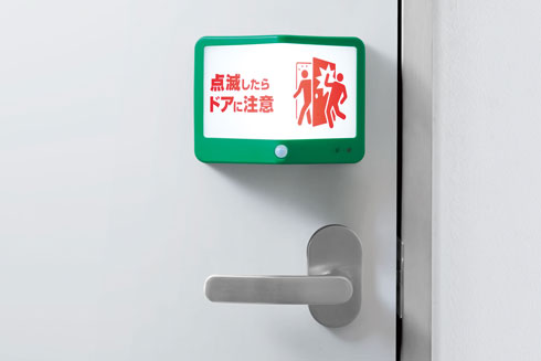 キングジム 扉につけるお知らせライト ブザー 扉の反対側に人 知らせる センサー 無線