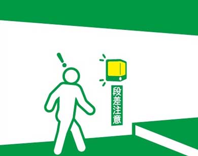 キングジム 扉につけるお知らせライト ブザー 扉の反対側に人 知らせる センサー 無線