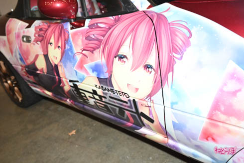 AnimeWeekendAtlanta 痛車 アメリカ