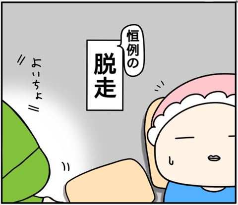 くま母さん