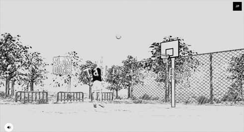 桜木花道 SLAM DUNK　SLAM DUNK Talkin' to the Rim