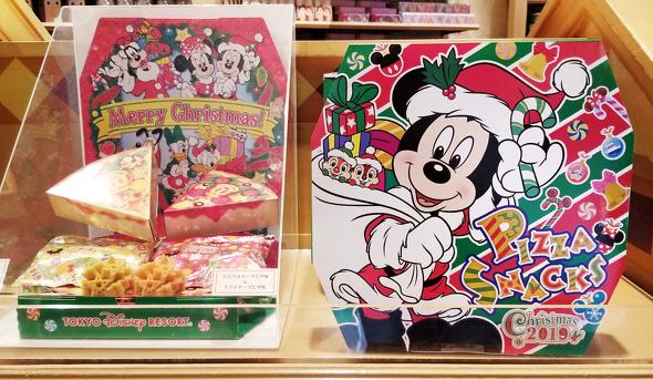 ディズニークリスマス