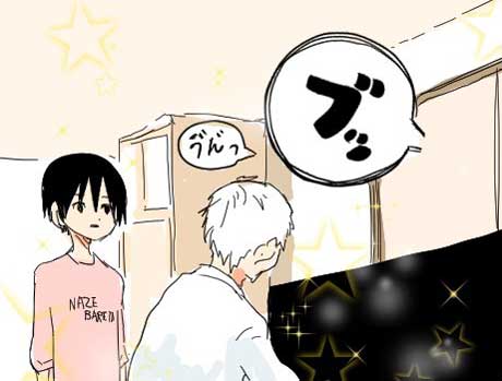 調律師 来た時 大恥をかいた話 実話 漫画 屁 音階 ラ