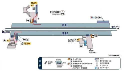 虎ノ門ヒルズ駅 イメージ 東京メトロ 新駅