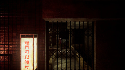 クーロンズリゾーム