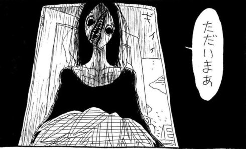 お留守番05