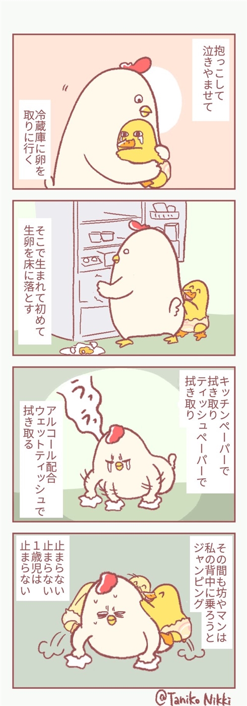 一歳5ヶ月男児と夕食の支度03