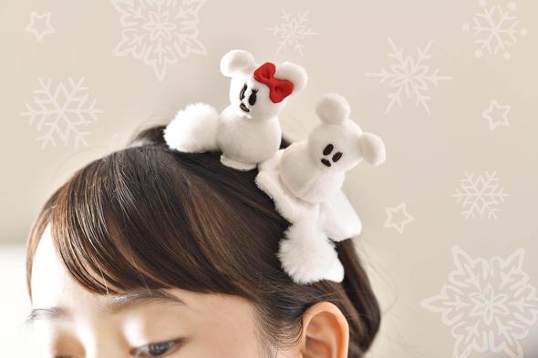 メイクイットマイン