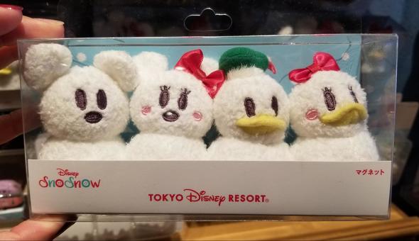 メイクイットマイン