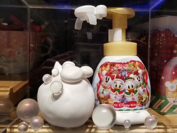 メイクイットマイン