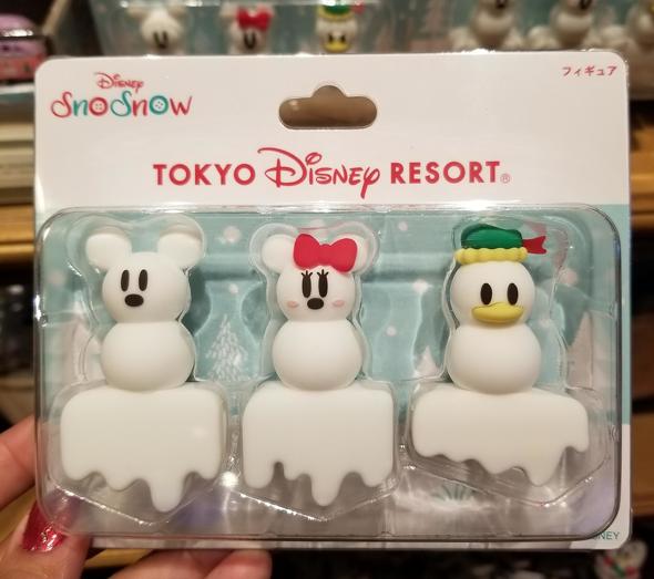 メイクイットマイン