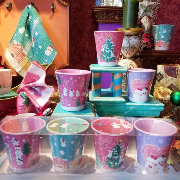 メイクイットマイン