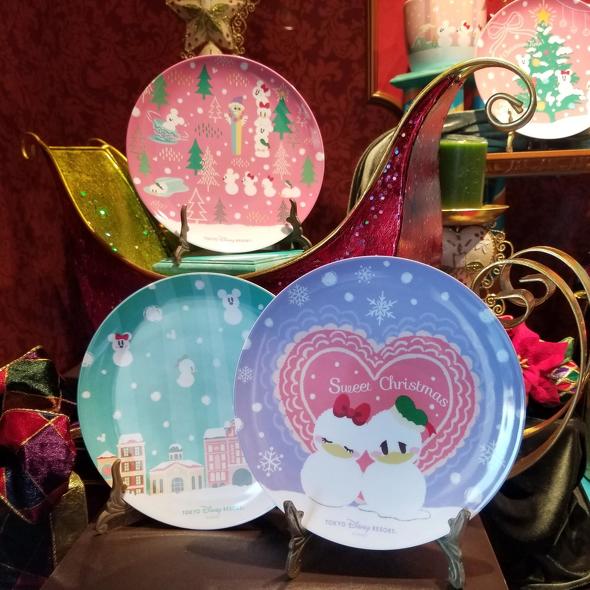 メイクイットマイン