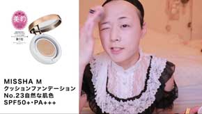 おっさん 美少女 変身 メイク 動画 テクニック YouTube ひめにぃ 女装 やり方 かわいい