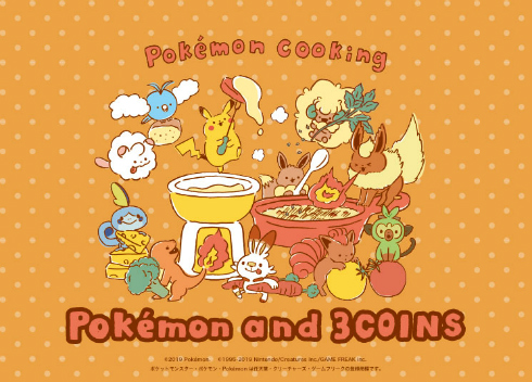 Pokemon cooking