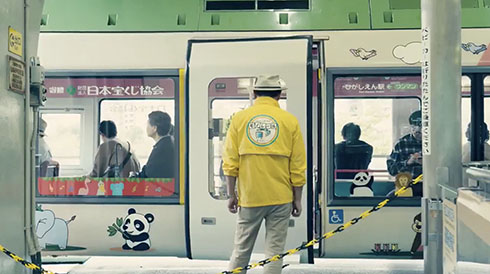 鉄道 動画 上野 モノレール 路面電車 ムービー ミュージックホーン ペンギン