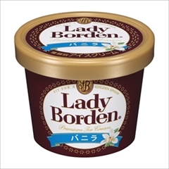 レディーボーデン　ミニカップ